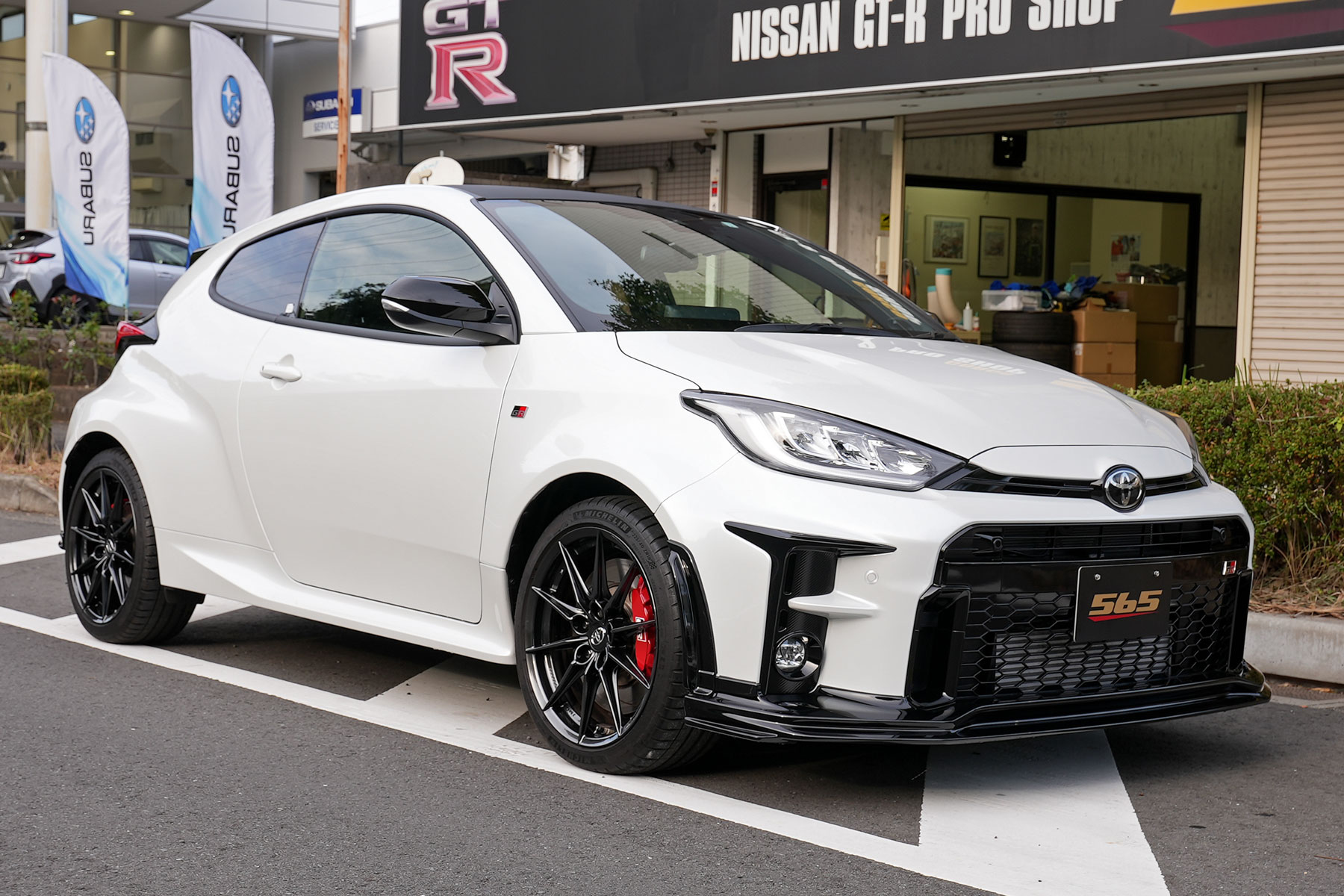 GRヤリスRZハイパフォーマンス ワークスの極上中古車は565