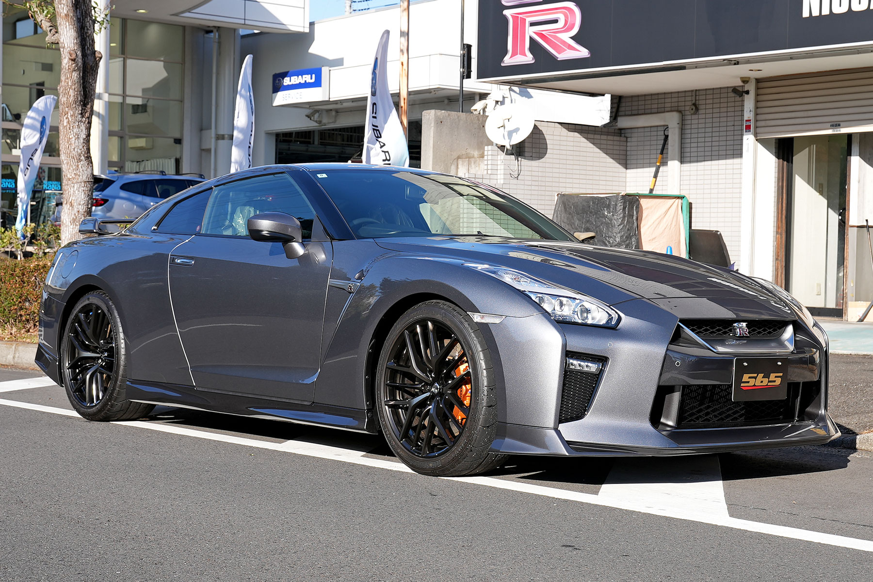 雨天未使用の極上車 GT-R専門店 株式会社565